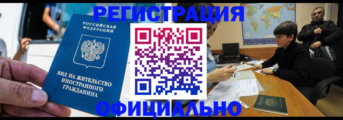 регистрация для дет. сада в Нижнем Тагиле